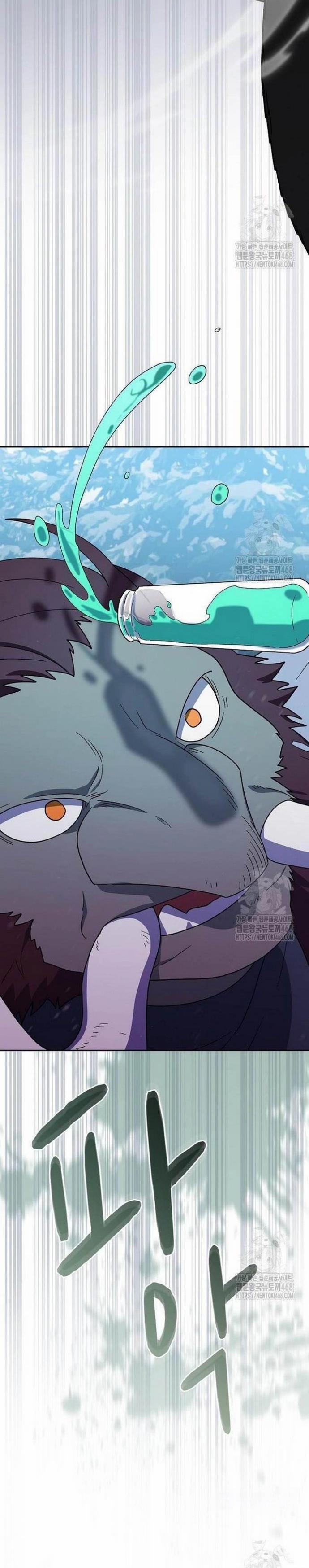 Nền Văn Minh Nebula 82 trang 13