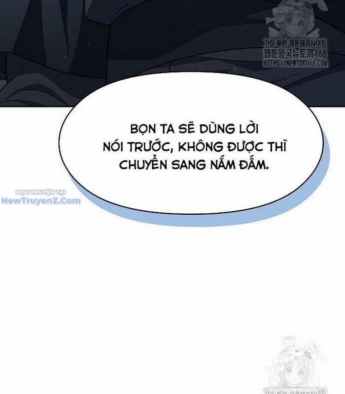 Nền Văn Minh Nebula 85 trang 27