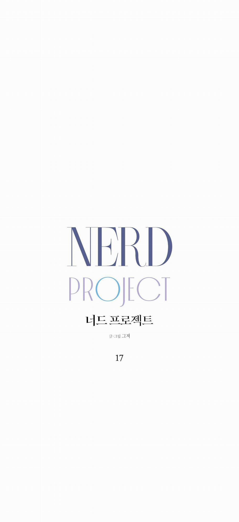 NERD PROJECT Chương 17 Trang 16