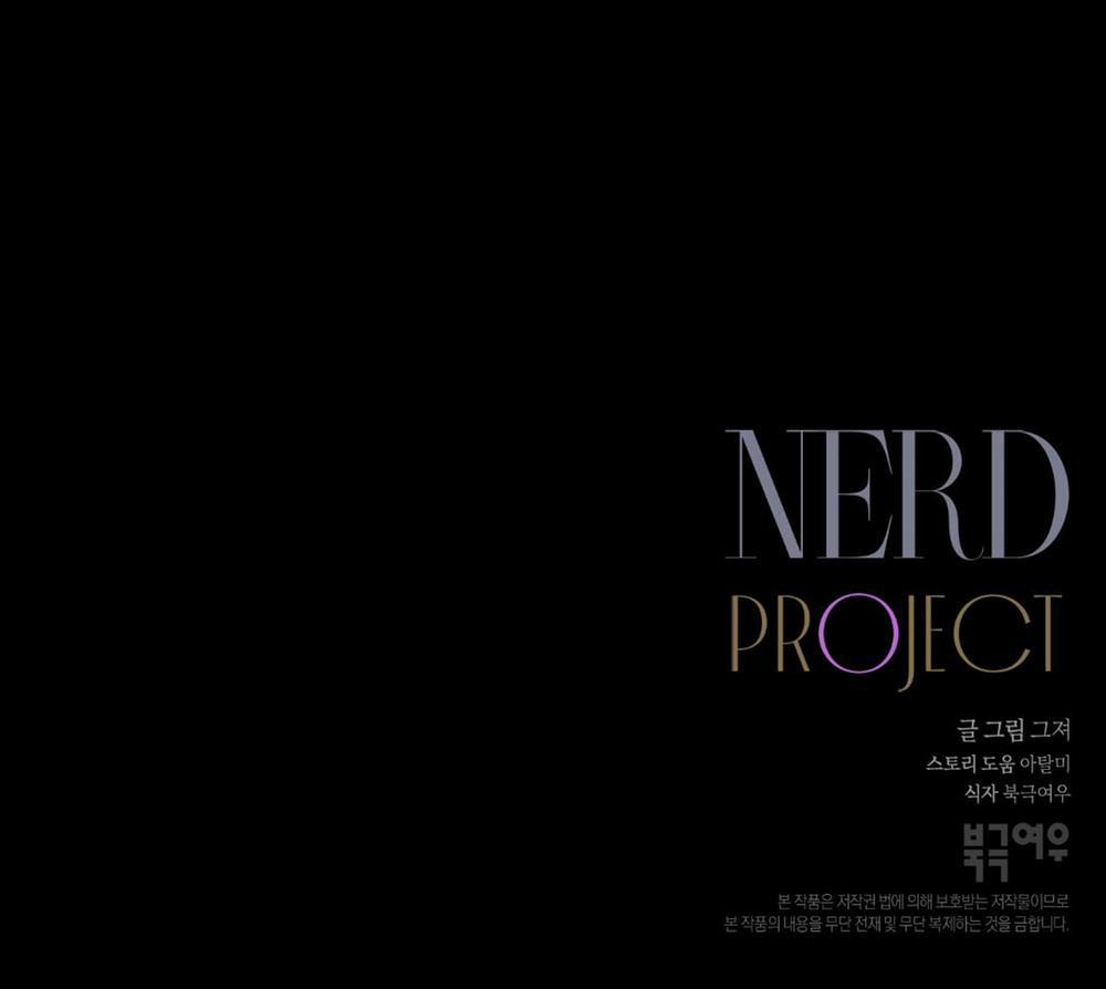 NERD PROJECT Chương 3 Trang 48