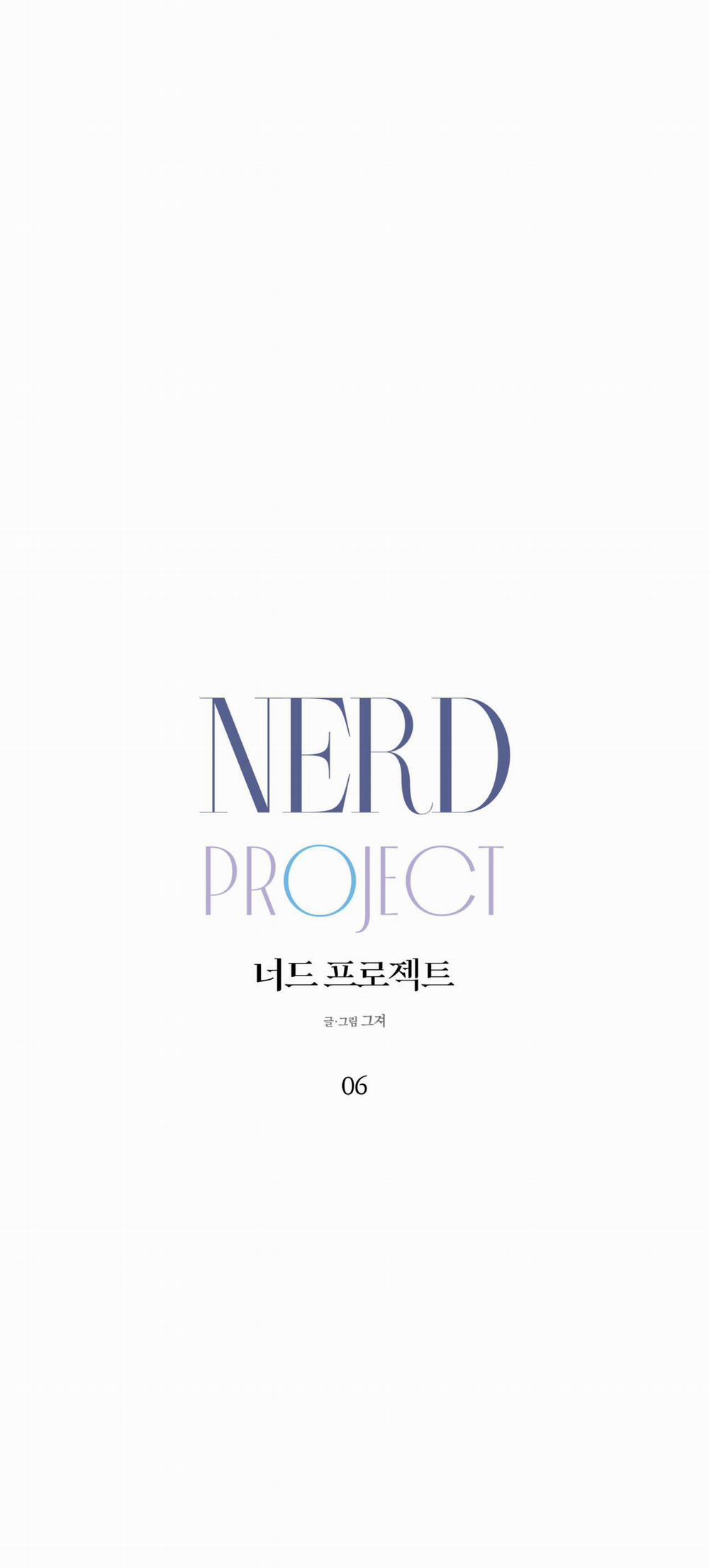 NERD PROJECT Chương 6 Trang 4