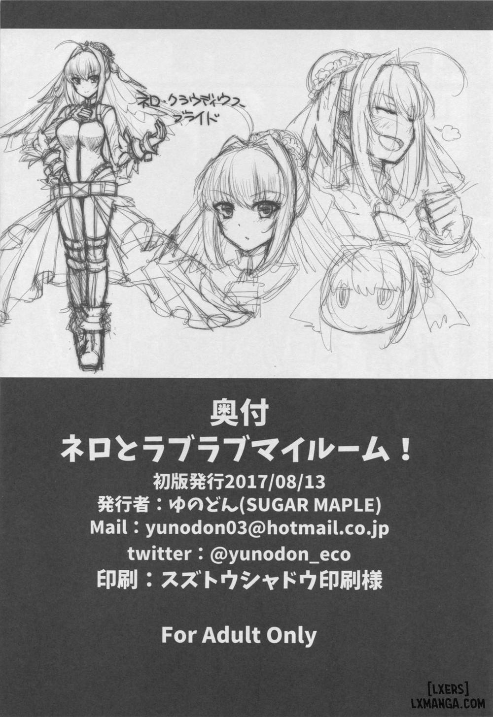 Nero to Love Love My Room Oneshot trang 20