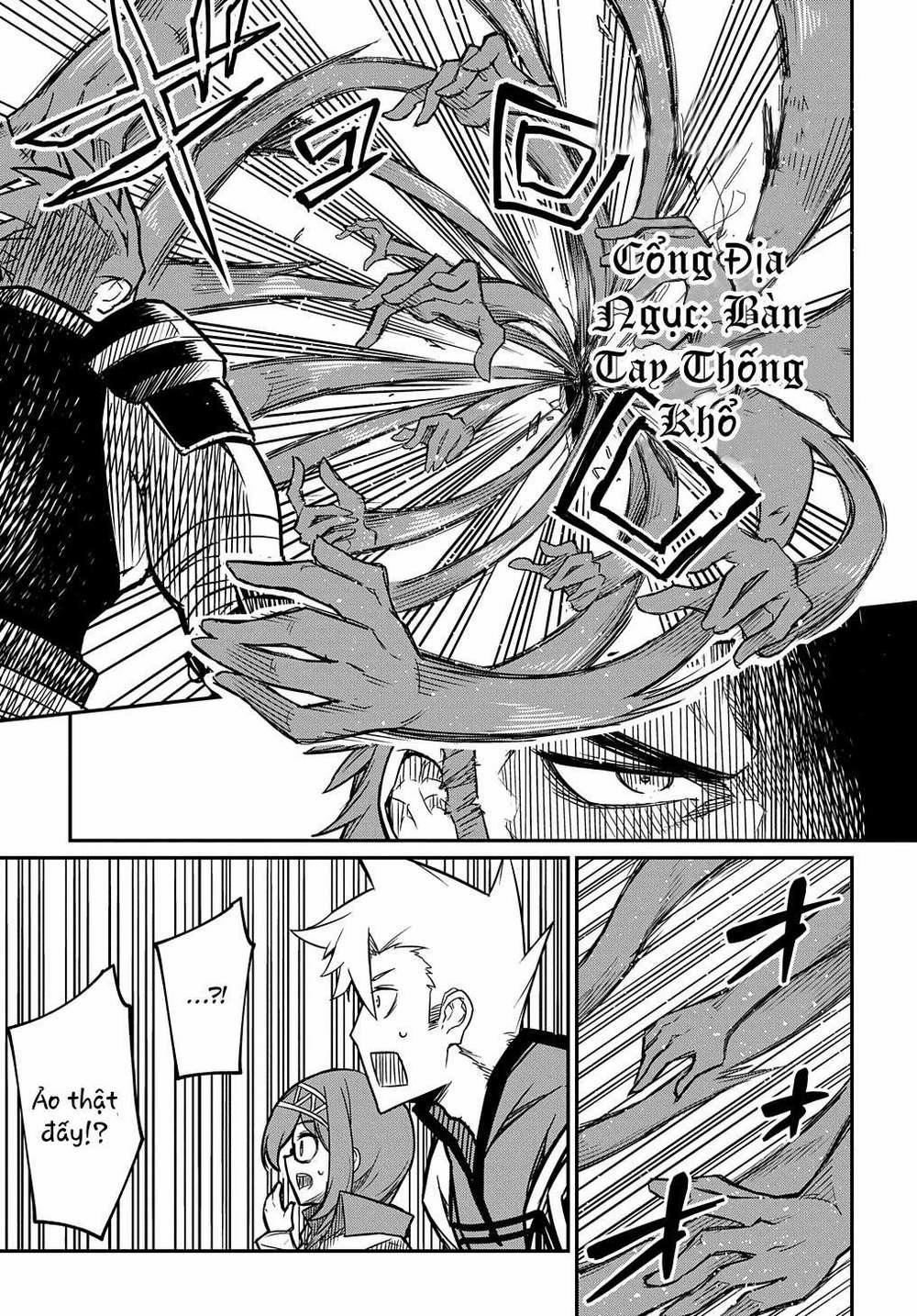 Neta Chara Tensei Toka Anmarida! 0 Cho QUỶ KIẾM nằm đất! Và một quỷ vương loli xuất hiện? trang 15