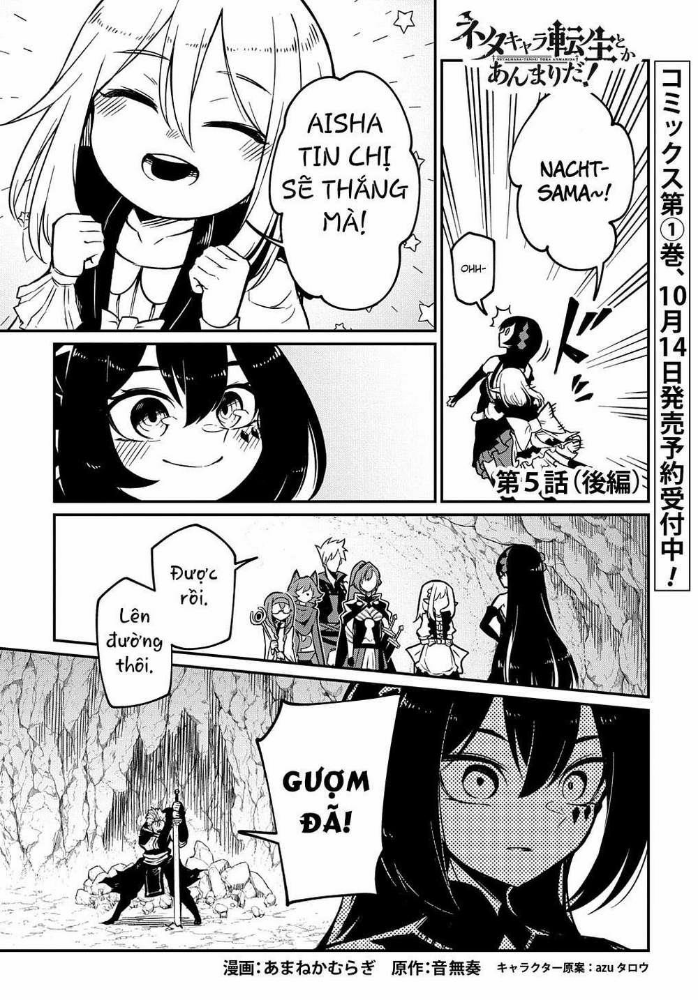 Neta Chara Tensei Toka Anmarida! 0 Cho QUỶ KIẾM nằm đất! Và một quỷ vương loli xuất hiện? trang 27