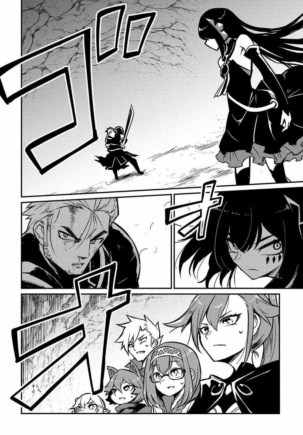 Neta Chara Tensei Toka Anmarida! 0 Cho QUỶ KIẾM nằm đất! Và một quỷ vương loli xuất hiện? trang 32