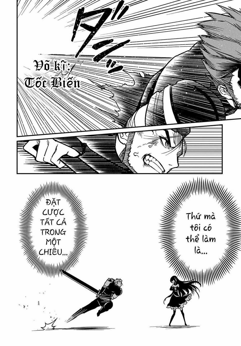 Neta Chara Tensei Toka Anmarida! 0 Cho QUỶ KIẾM nằm đất! Và một quỷ vương loli xuất hiện? trang 34