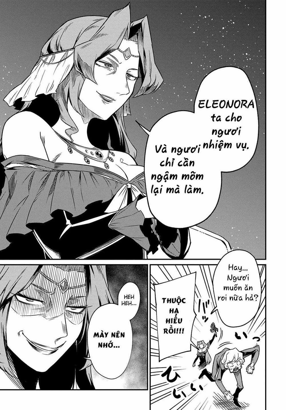 Neta Chara Tensei Toka Anmarida! 0 NACHT và đồng bọn trở về thị trấn! trang 35