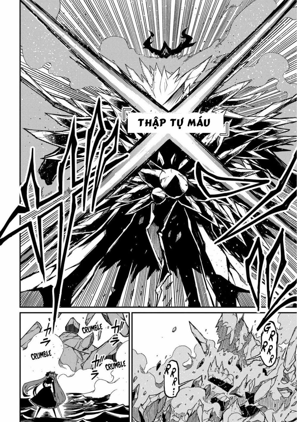 Neta Chara Tensei Toka Anmarida! 0 Vẫn đánh nhau với quỉ cái! trang 26