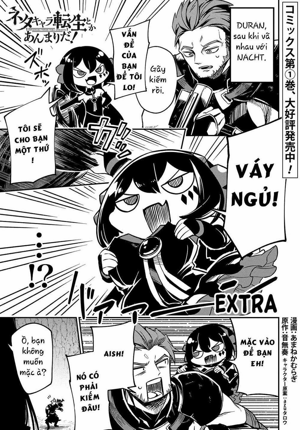 Neta Chara Tensei Toka Anmarida! 5 trang 51