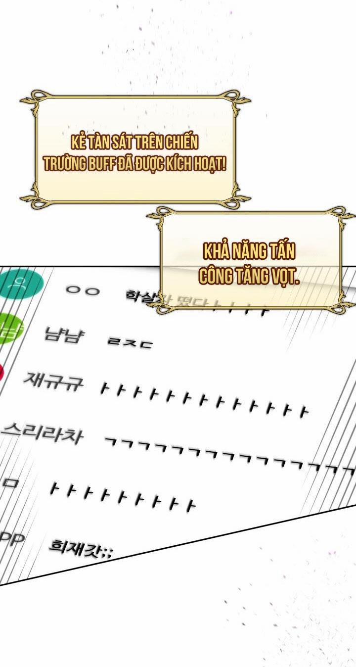 Netkama Punch!!! 12 trang 32