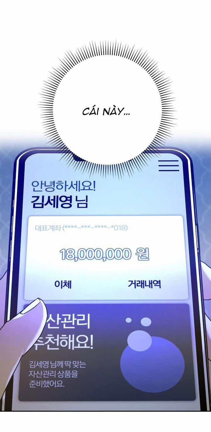 Netkama Punch!!! 14 trang 11