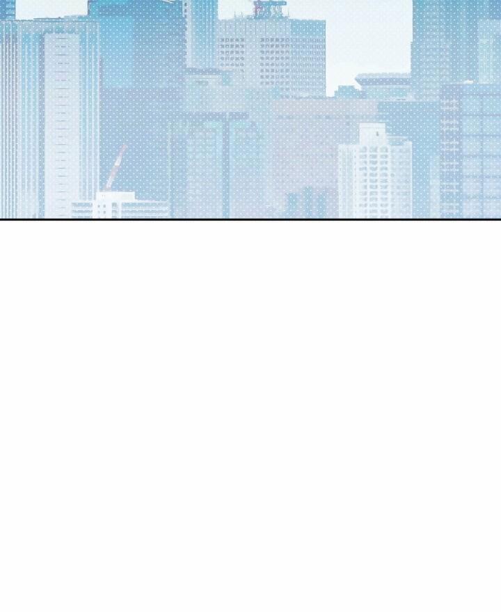 Netkama Punch!!! 16 trang 81