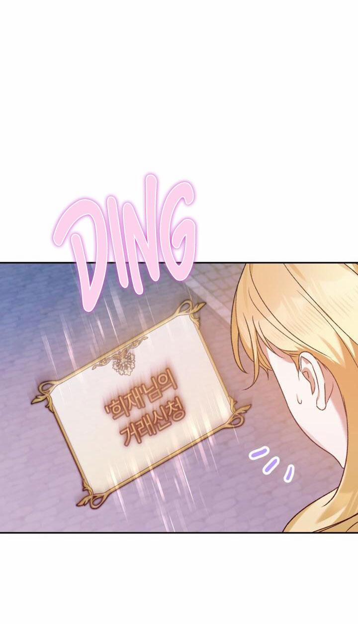 Netkama Punch!!! 17 trang 58