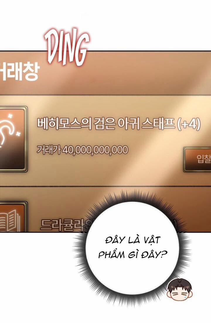 Netkama Punch!!! 18 trang 17