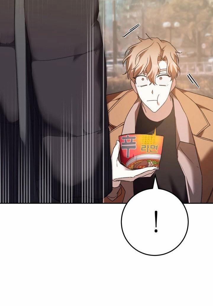 Netkama Punch!!! 19 trang 76