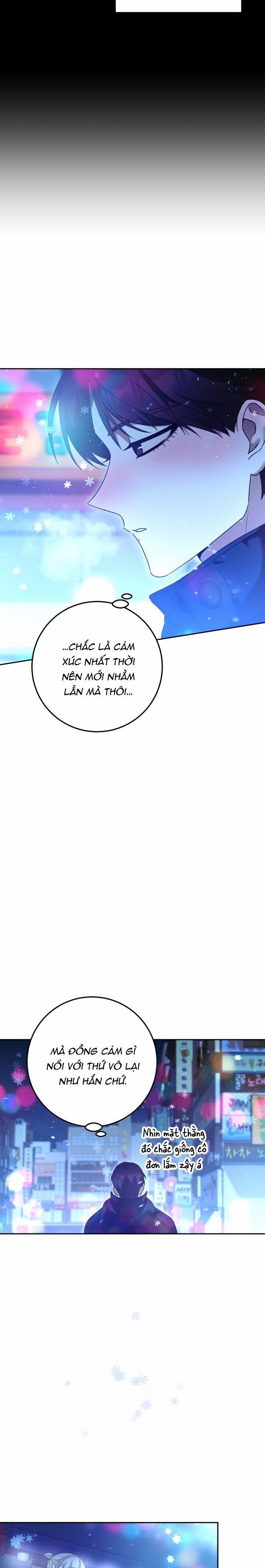 Netkama Punch!!! 21 trang 5