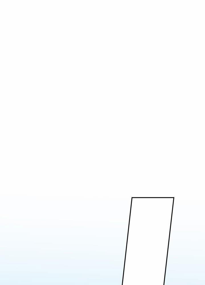 Netkama Punch!!! 22 trang 52