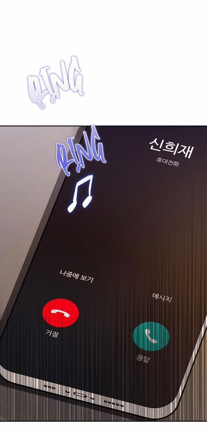 Netkama Punch!!! 22 trang 95