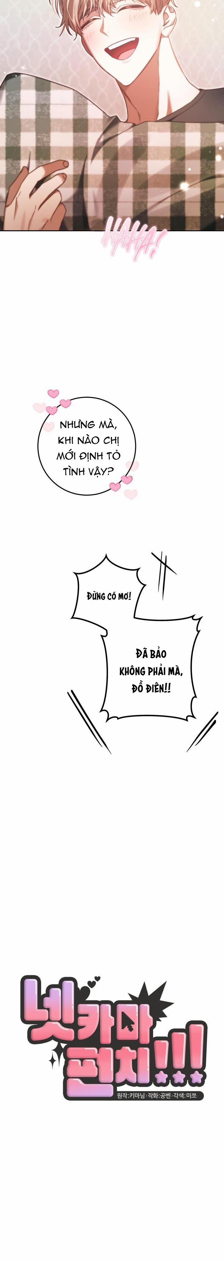 Netkama Punch!!! 24 trang 11