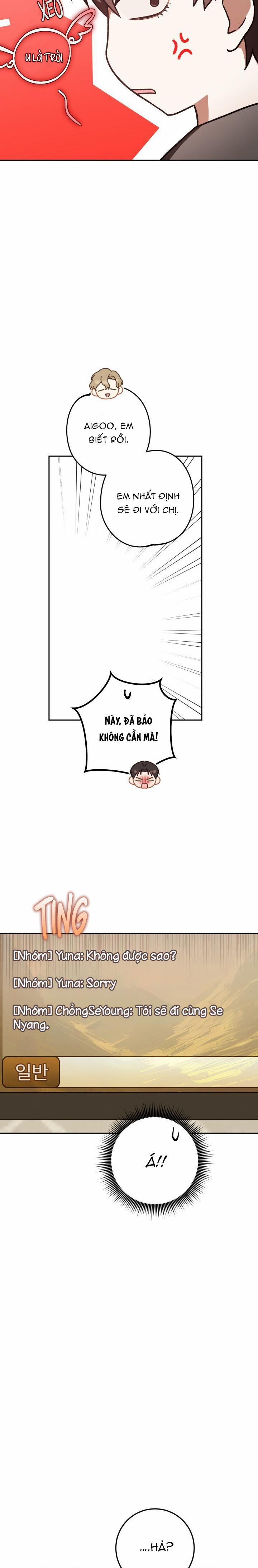 Netkama Punch!!! 24 trang 25