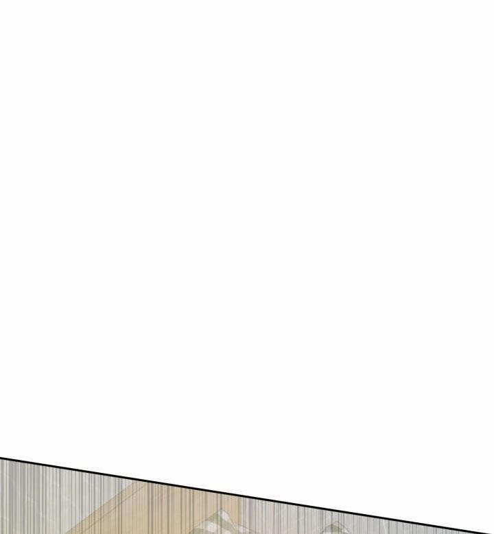 Netkama Punch!!! 25 trang 84