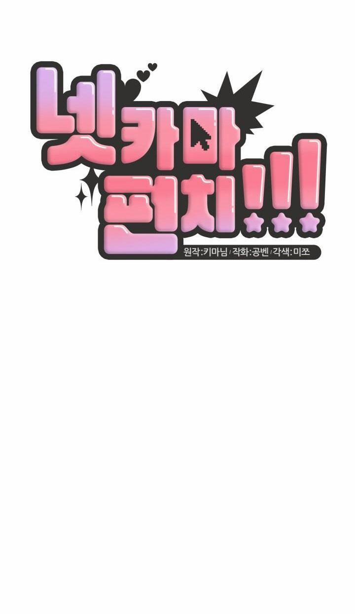 Netkama Punch!!! 26 trang 28