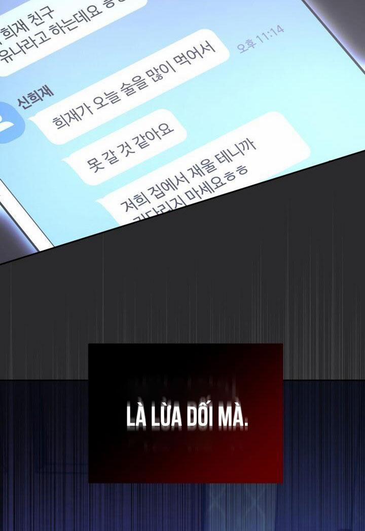 Netkama Punch!!! 27 trang 11