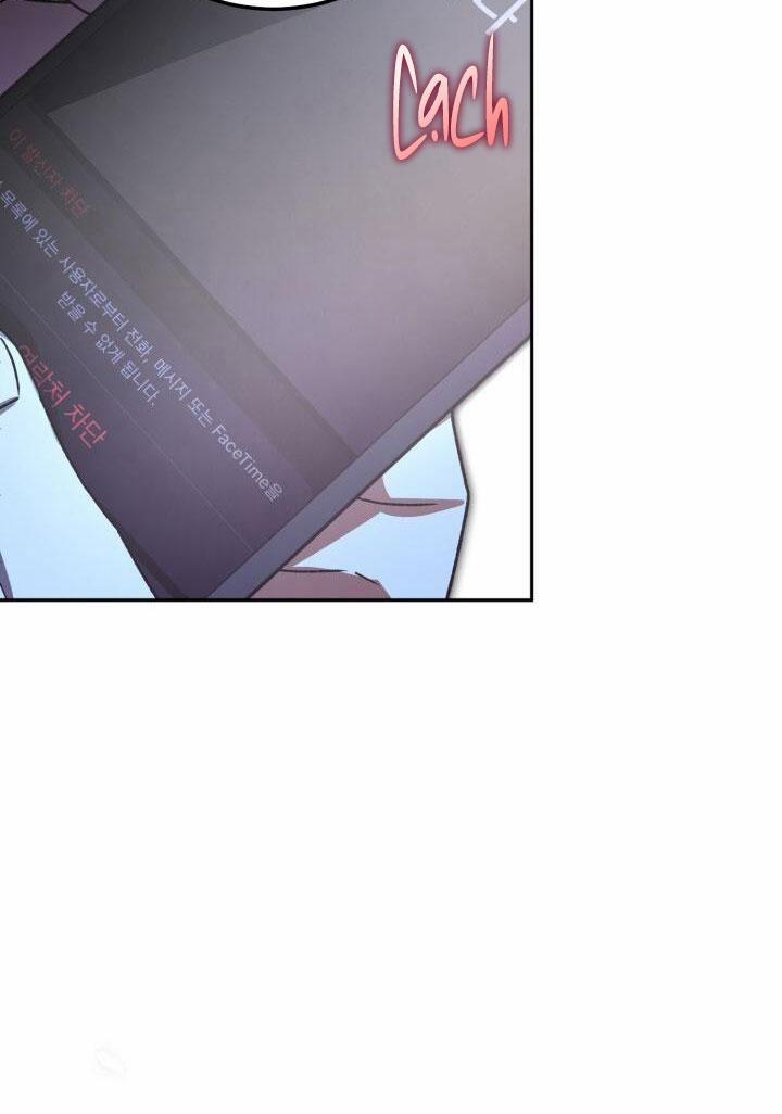 Netkama Punch!!! 27 trang 94