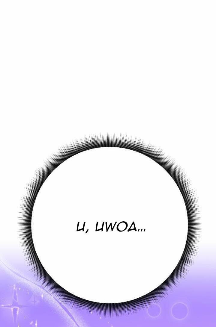 Netkama Punch!!! 30 trang 107