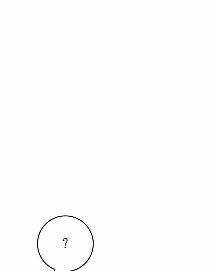 Netkama Punch!!! 30 trang 114