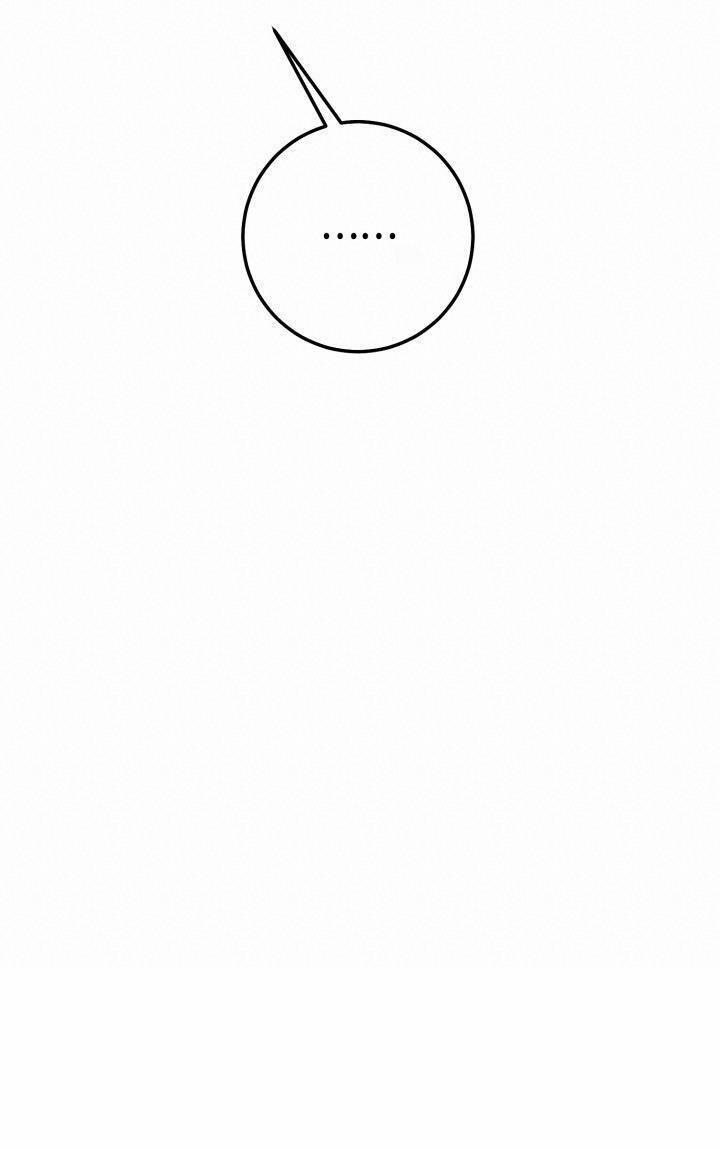 Netkama Punch!!! 30 trang 19