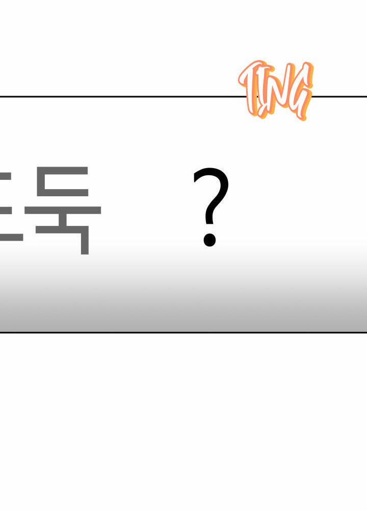 Netkama Punch!!! 33 trang 86