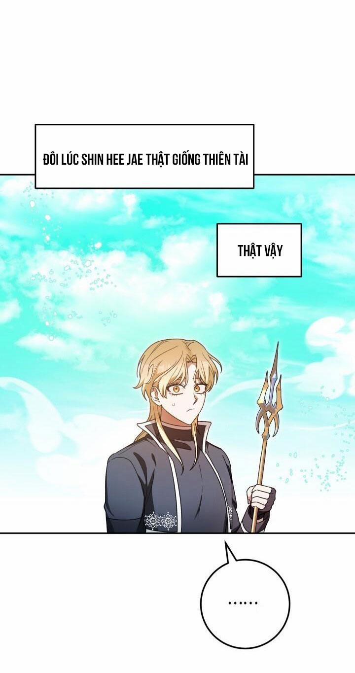 Netkama Punch!!! 34 trang 77