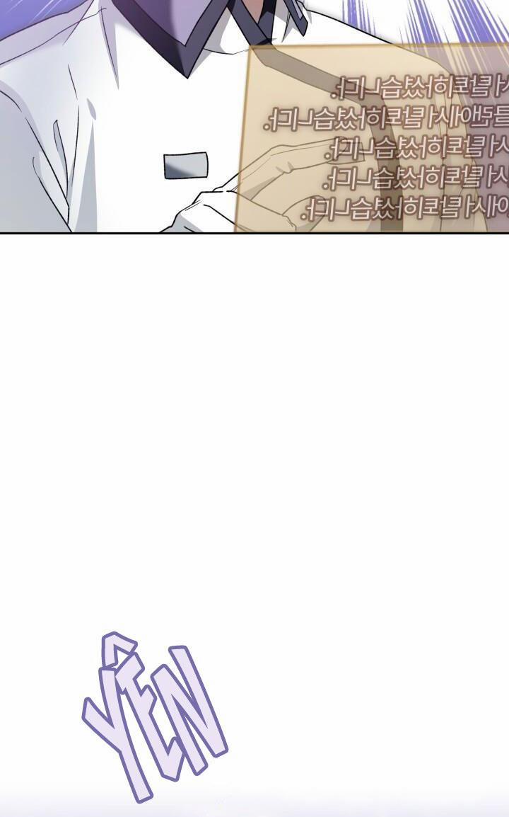 Netkama Punch!!! 35 trang 4