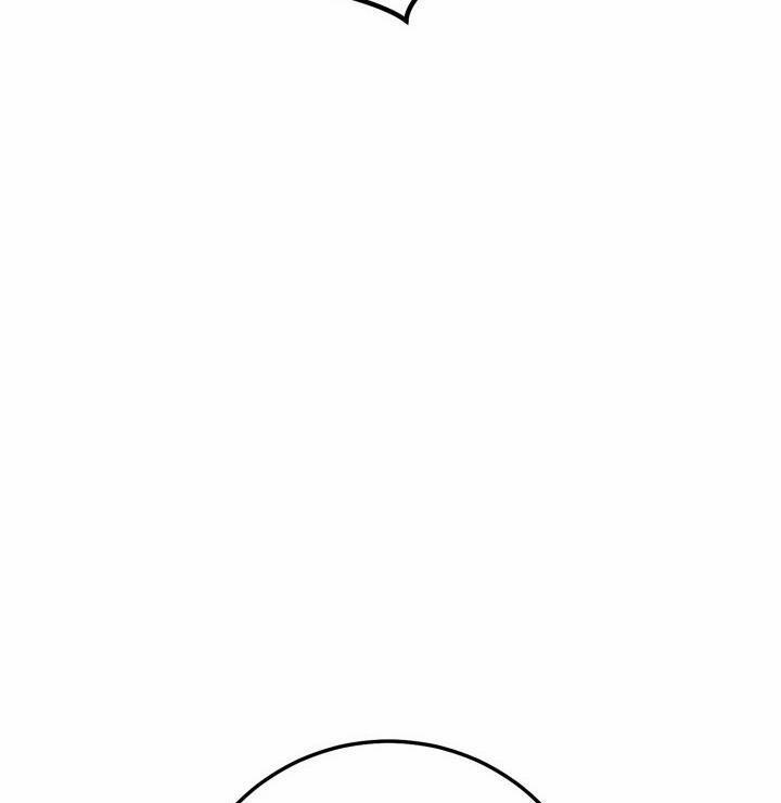 Netkama Punch!!! 39 trang 71