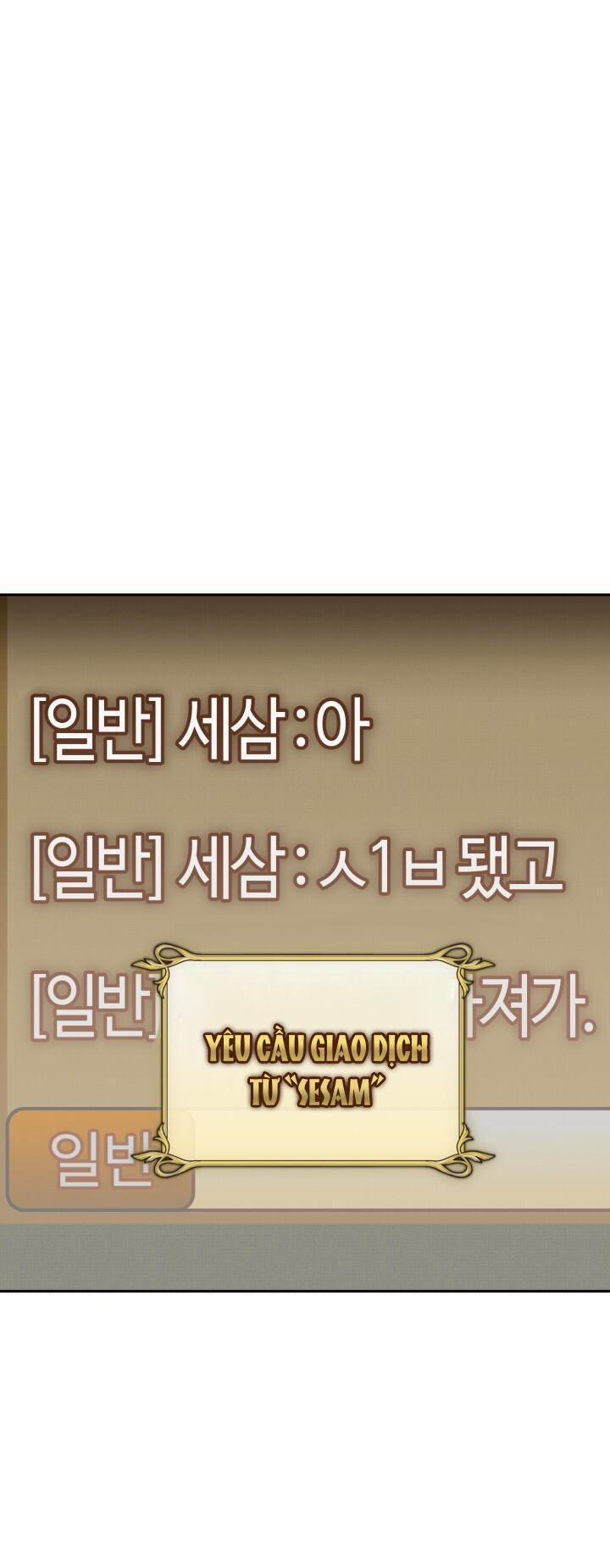 Netkama Punch!!! 45 trang 1