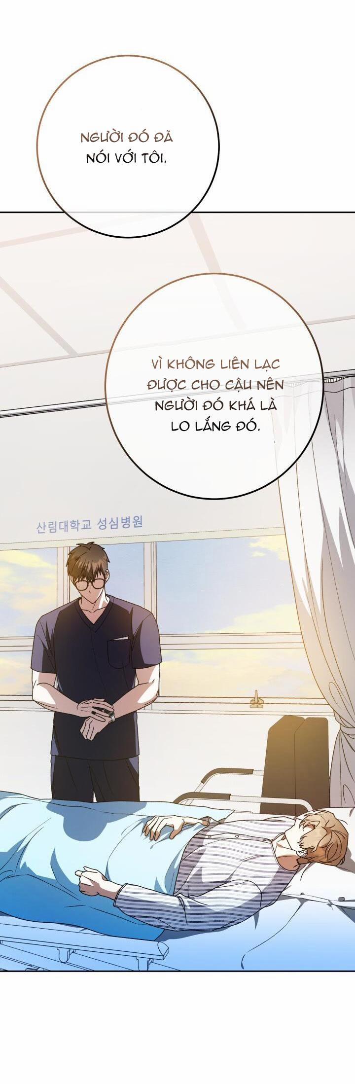 Netkama Punch!!! 45 trang 24