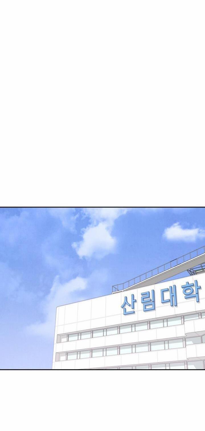 Netkama Punch!!! 45 trang 26