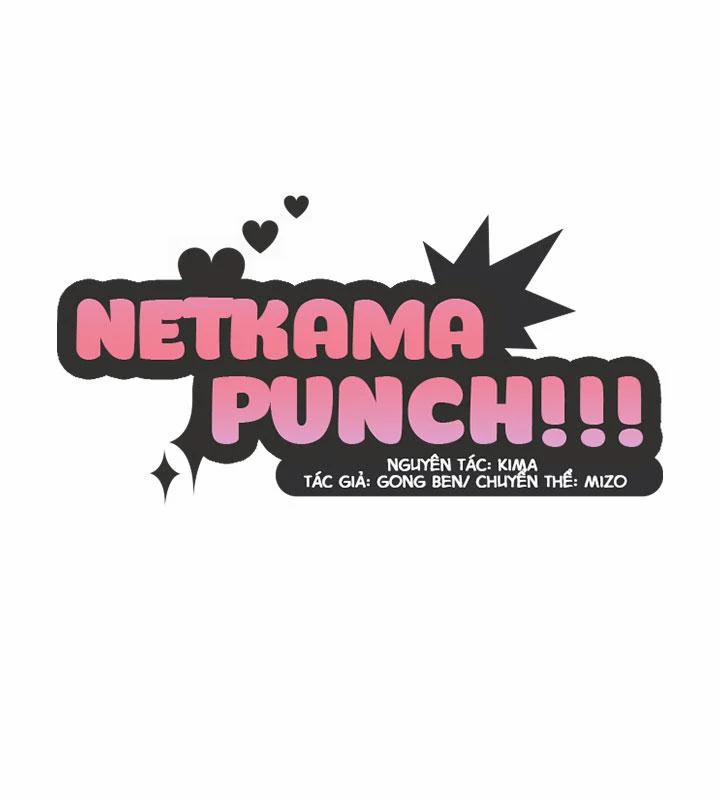 Netkama Punch!!! 55 trang 12