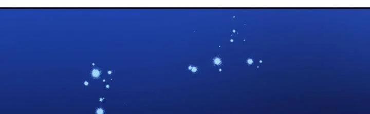 Netkama Punch!!! 55 trang 29