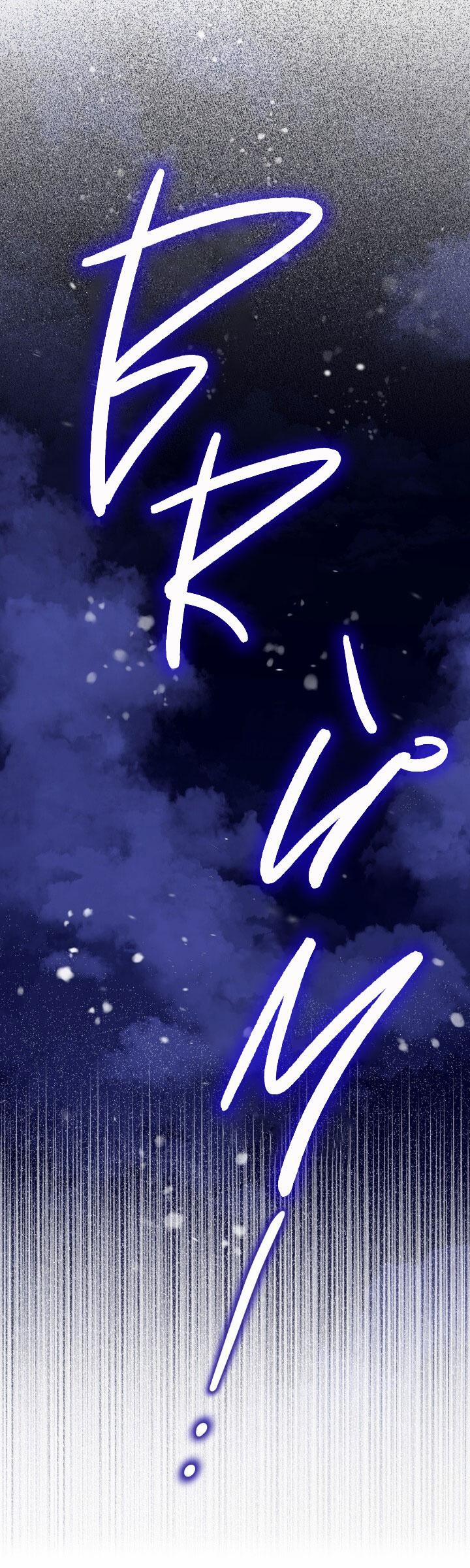 Netkama Punch!!! 55 trang 43