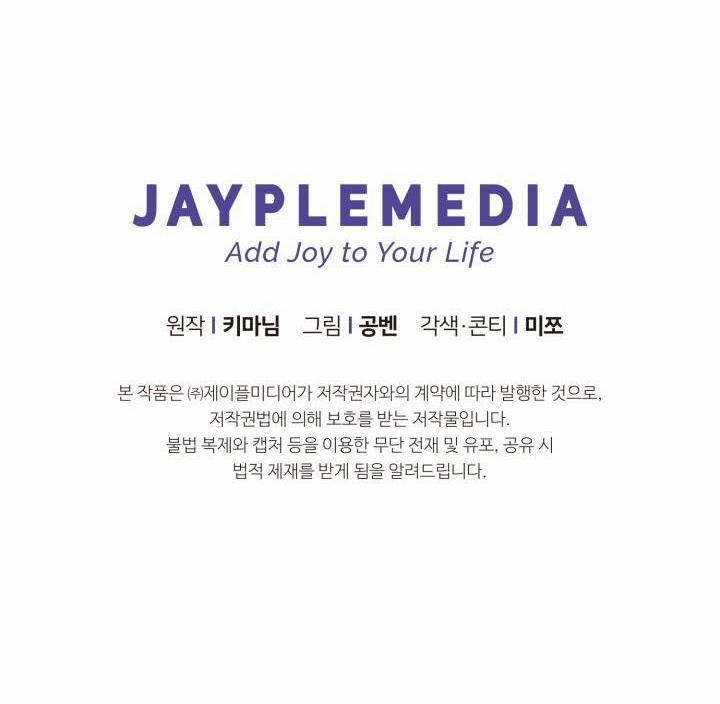 Netkama Punch!!! 58 trang 47