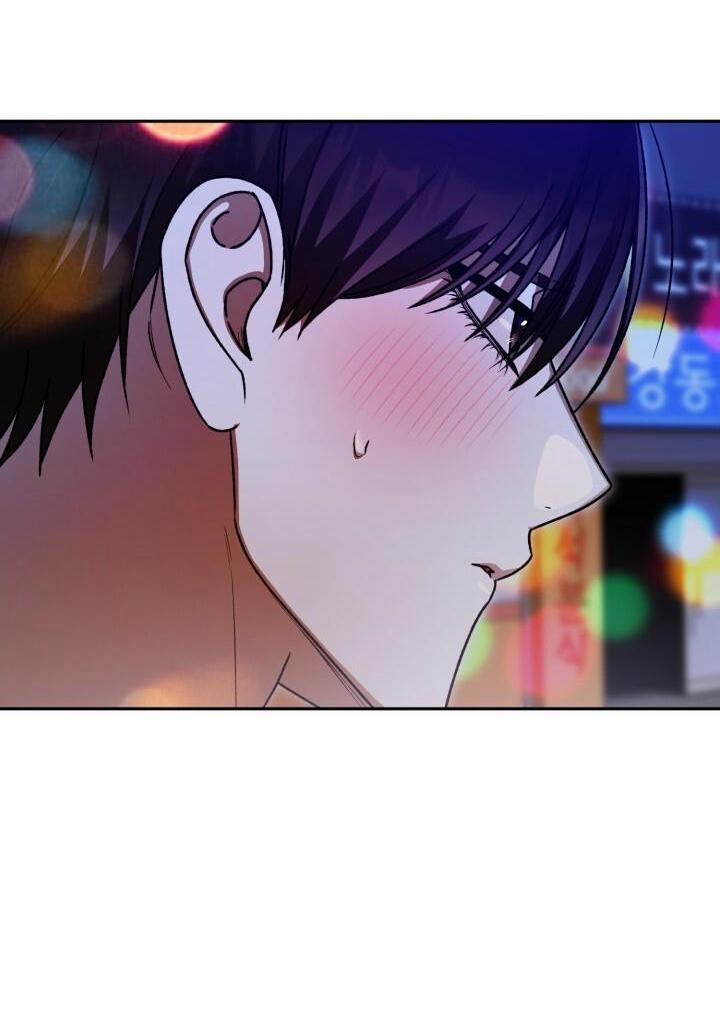 Netkama Punch!!! 63 trang 5