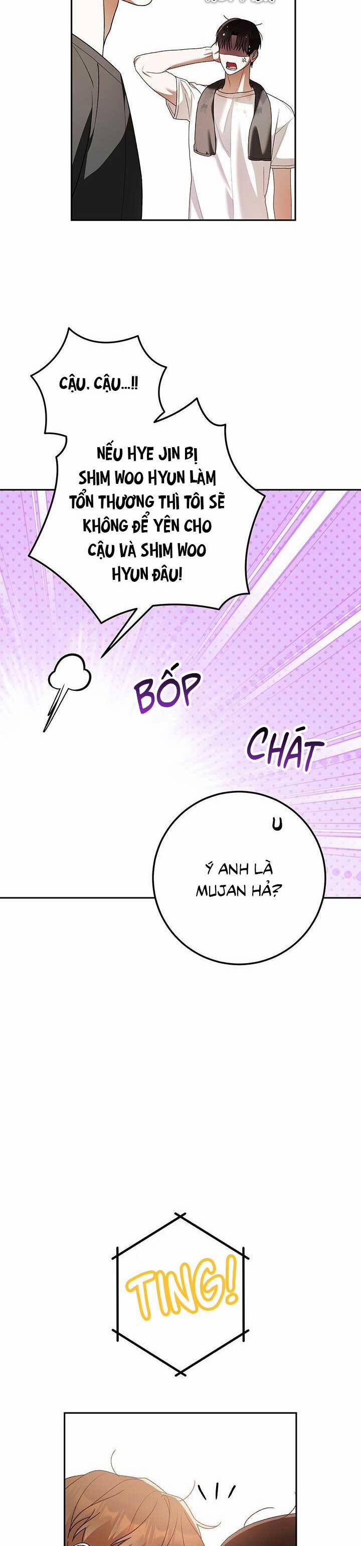 Netkama Punch!!! 79 trang 7