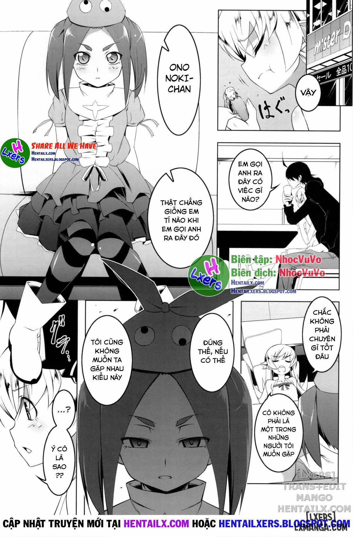 netoraregatari-soushuuhen 6 trang 1