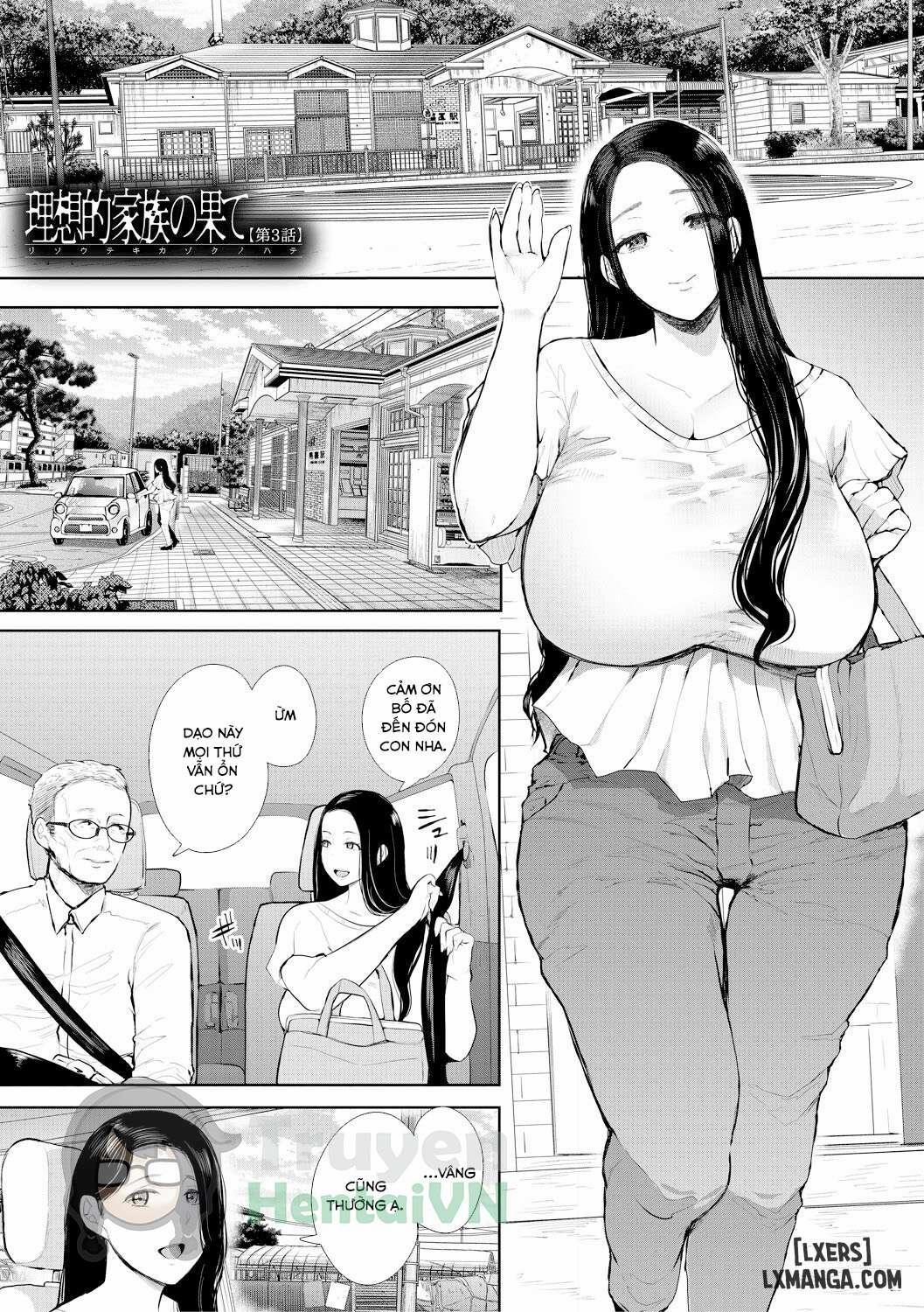 Netorareta Hitozumaa 3 trang 1