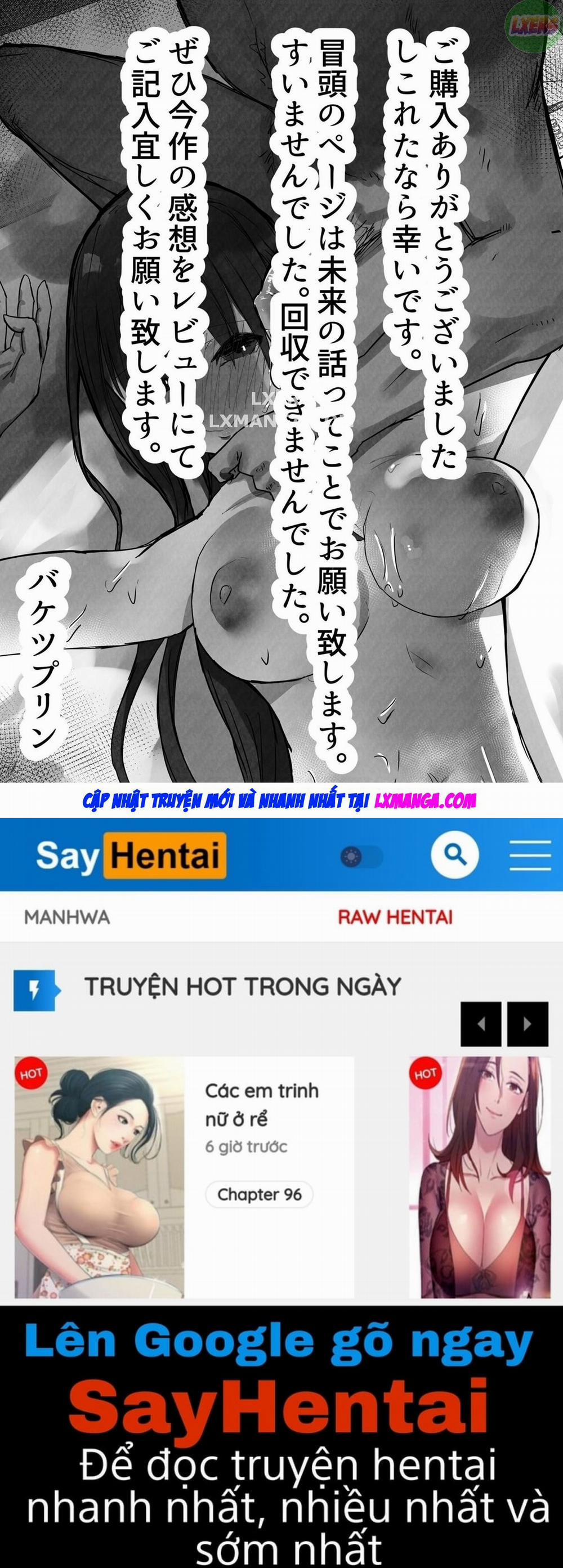 Netorase no Koukai tte Osoi Mitai yo Oneshot trang 61