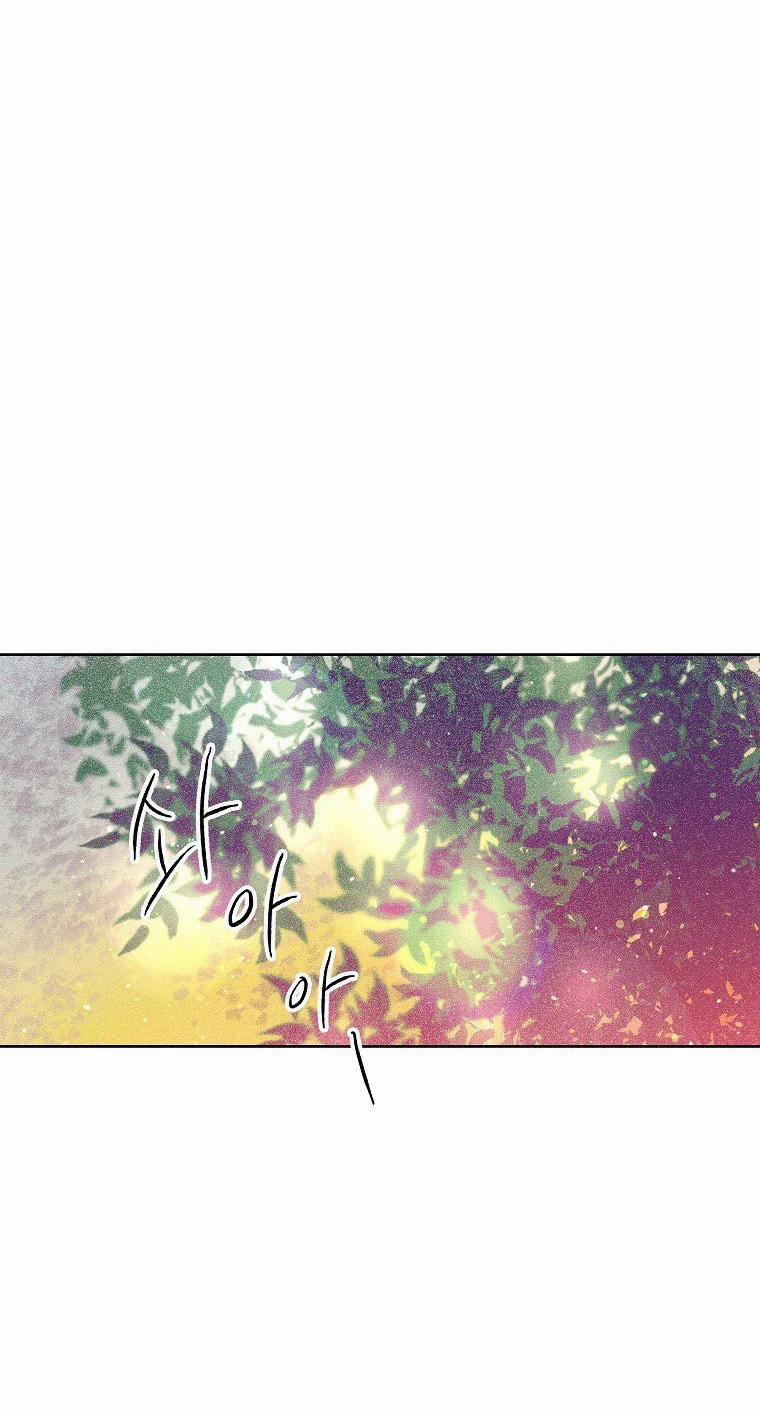 Nếu Không Thể Chết Thì Hãy Yêu 2.2 trang 38