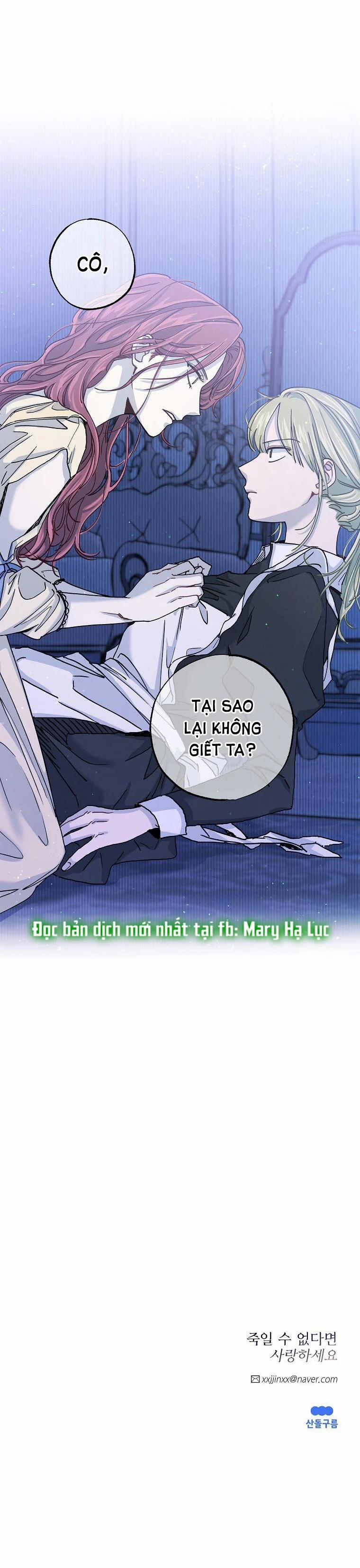 Nếu Không Thể Chết Thì Hãy Yêu 3.2 trang 44