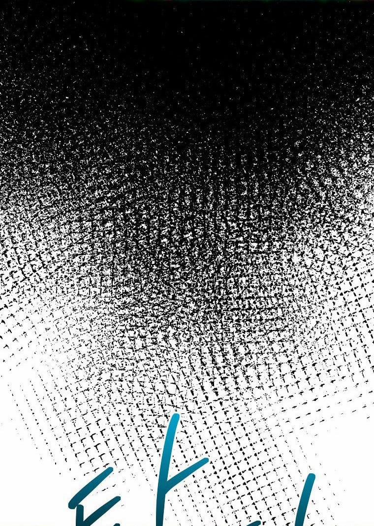 Nếu Không Thể Chết Thì Hãy Yêu 5.2 trang 44